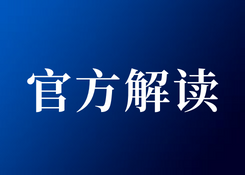 百度搜索引擎通常會(huì)判斷哪種類型為內(nèi)容？?jī)?nèi)容都具備哪些特征？